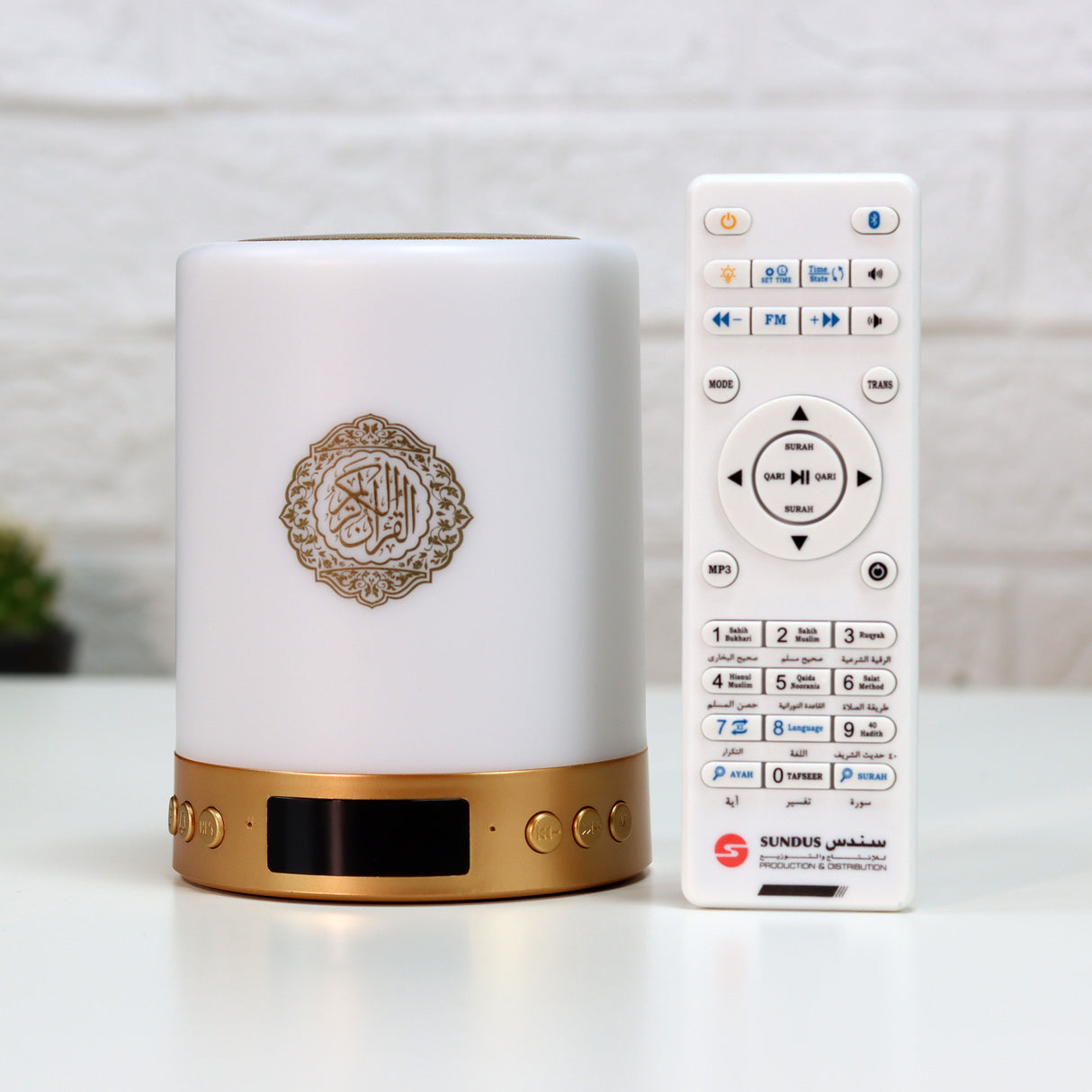 Luminous Quran Speaker with Adhan