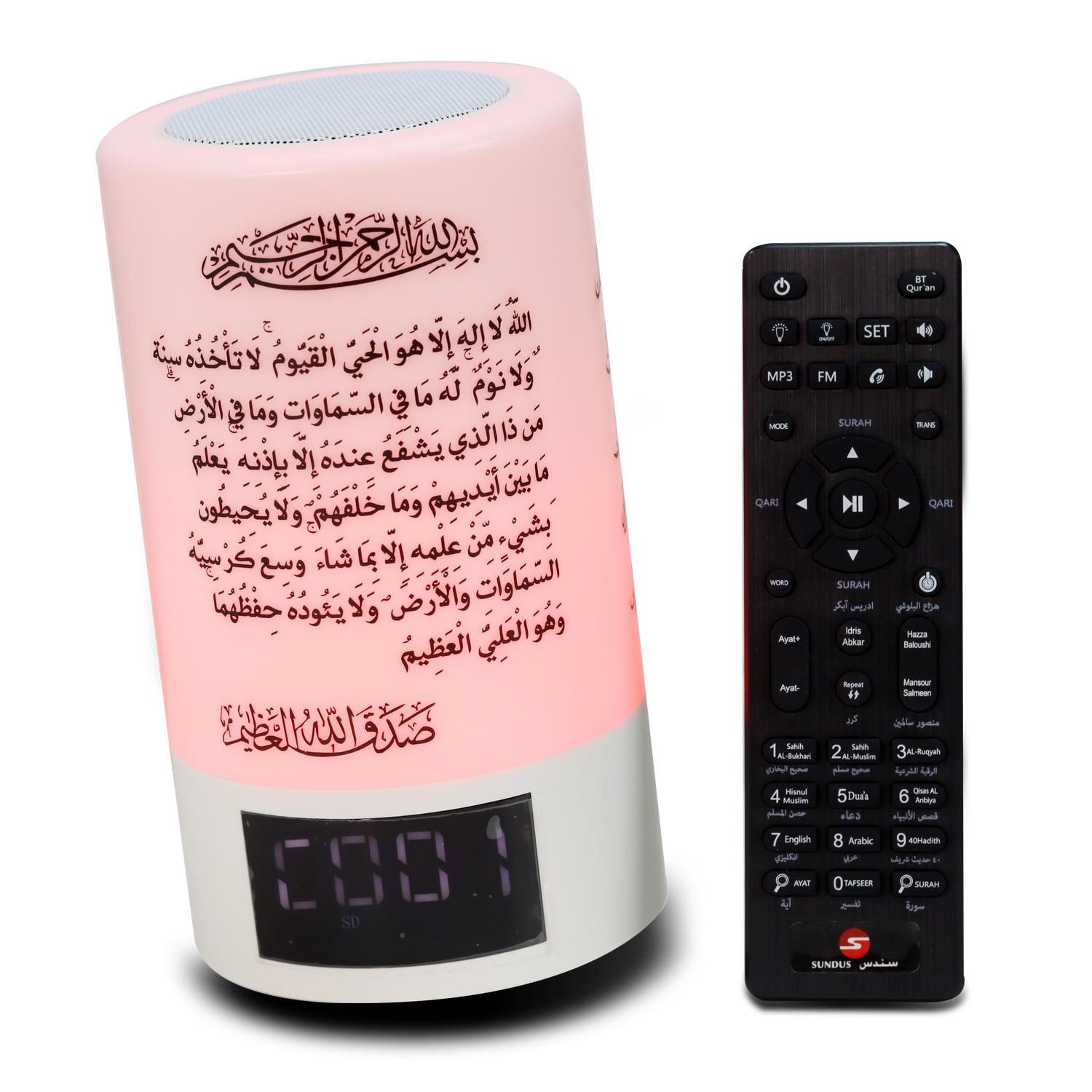 سماعة بلوتوث محمولة مع اضاءة وساعة مدمجة
