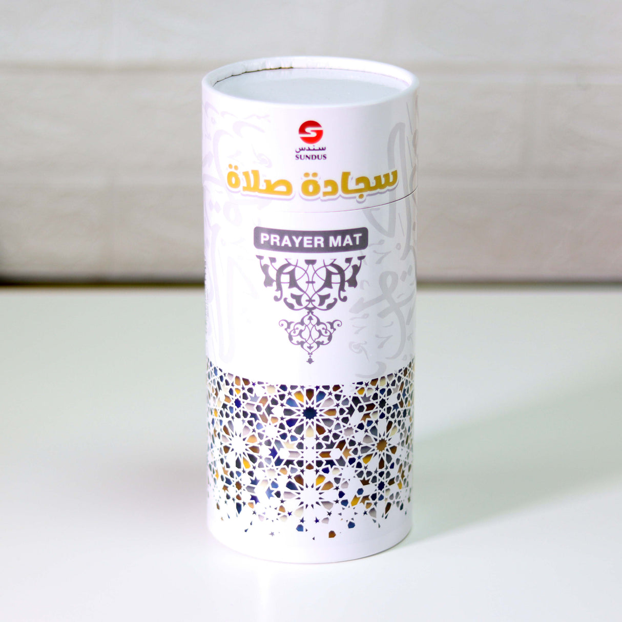 Medina Prayer Mat