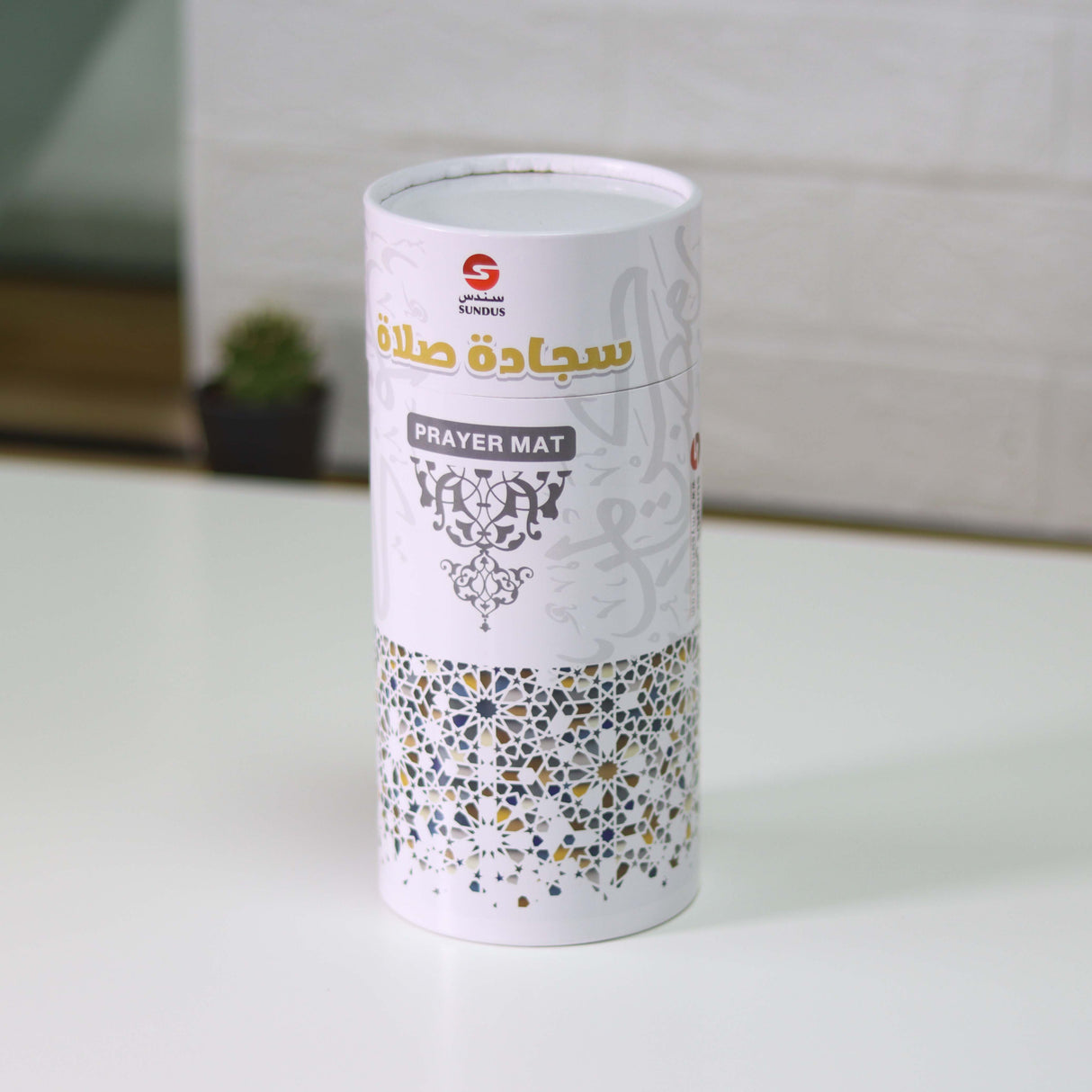 Medina Prayer Mat