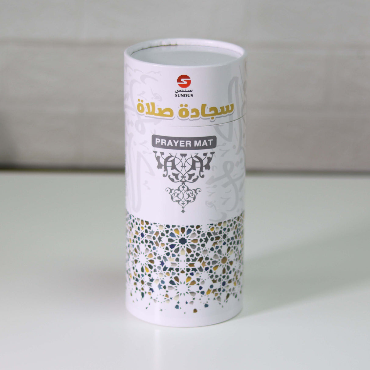 Medina Prayer Mat