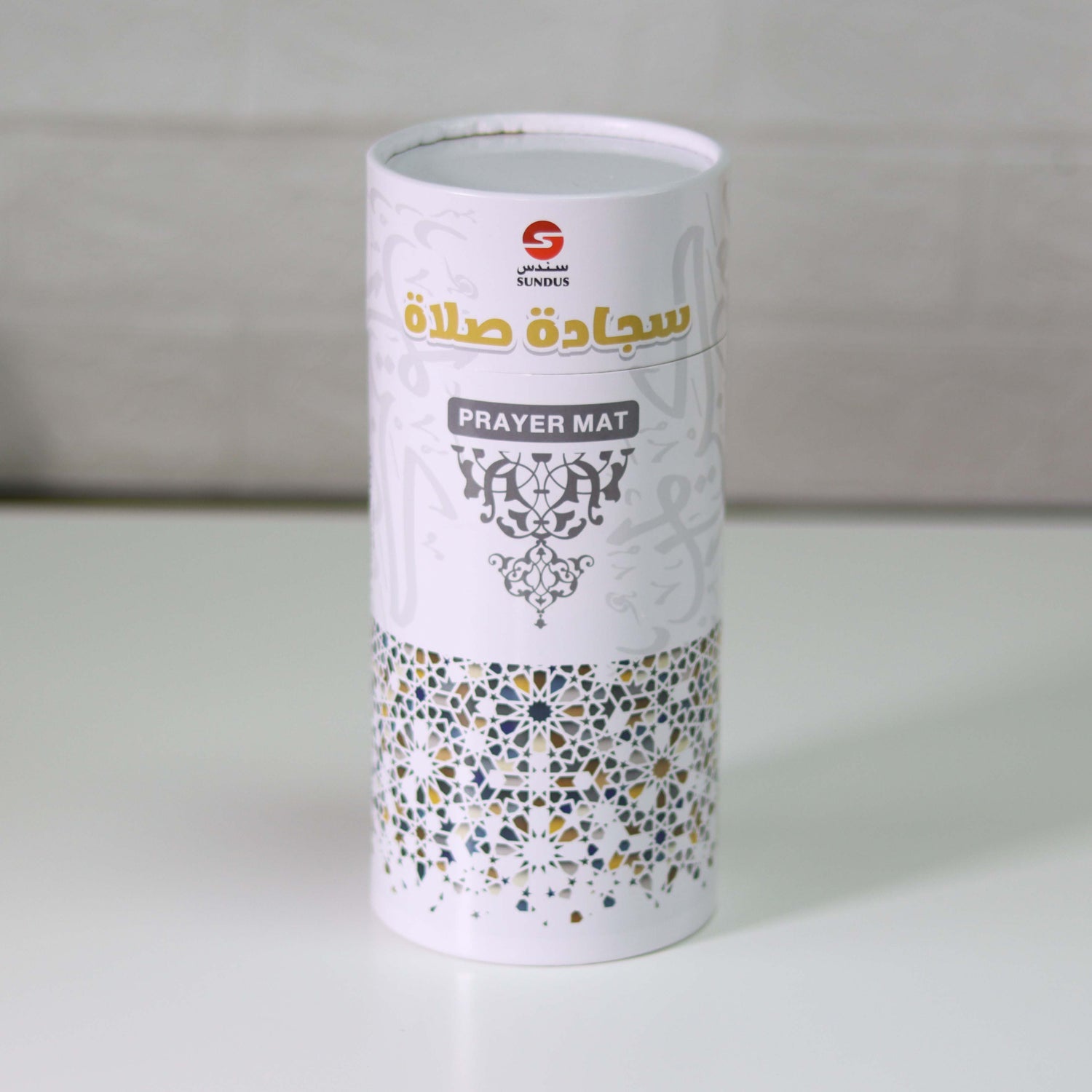 Medina Prayer Mat