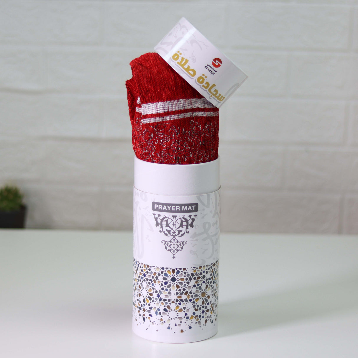Medina Prayer Mat