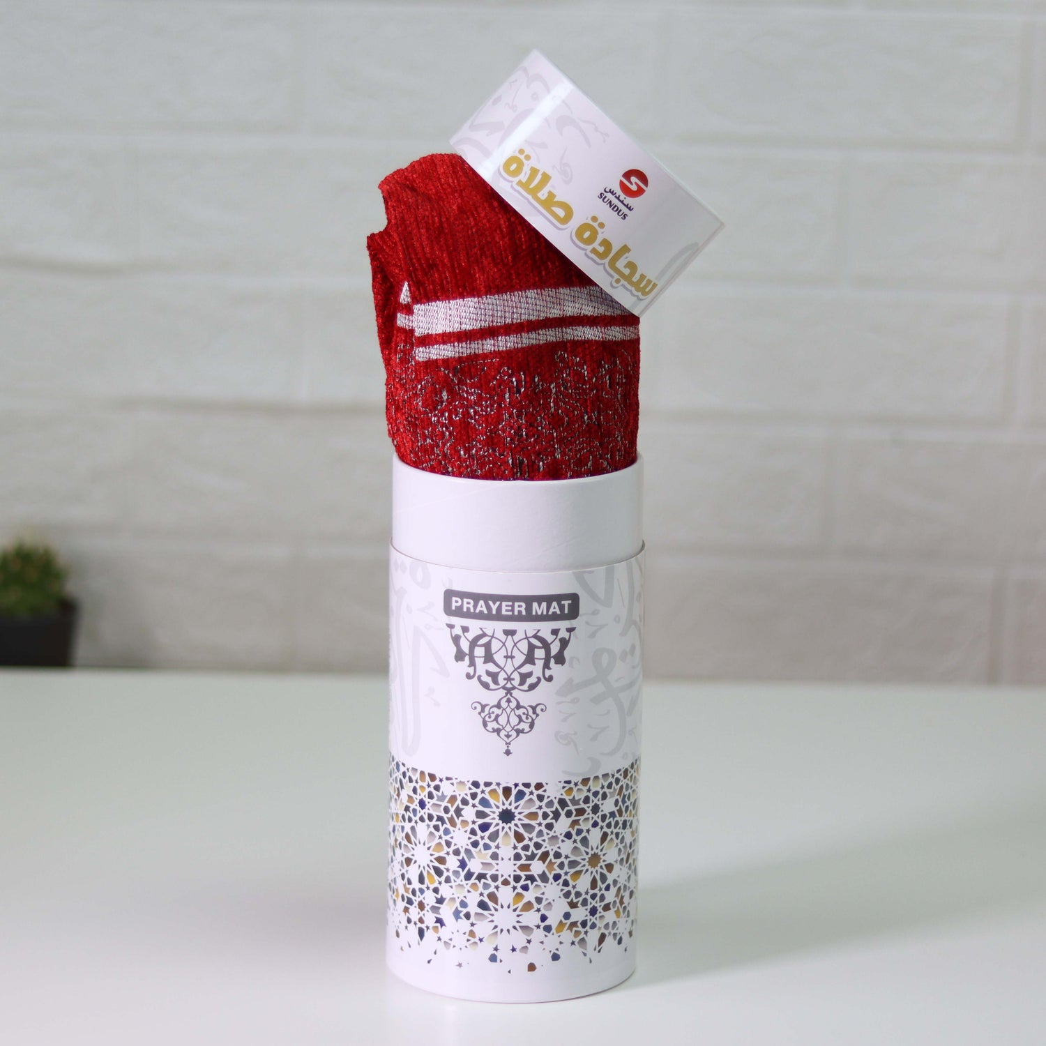 Medina Prayer Mat