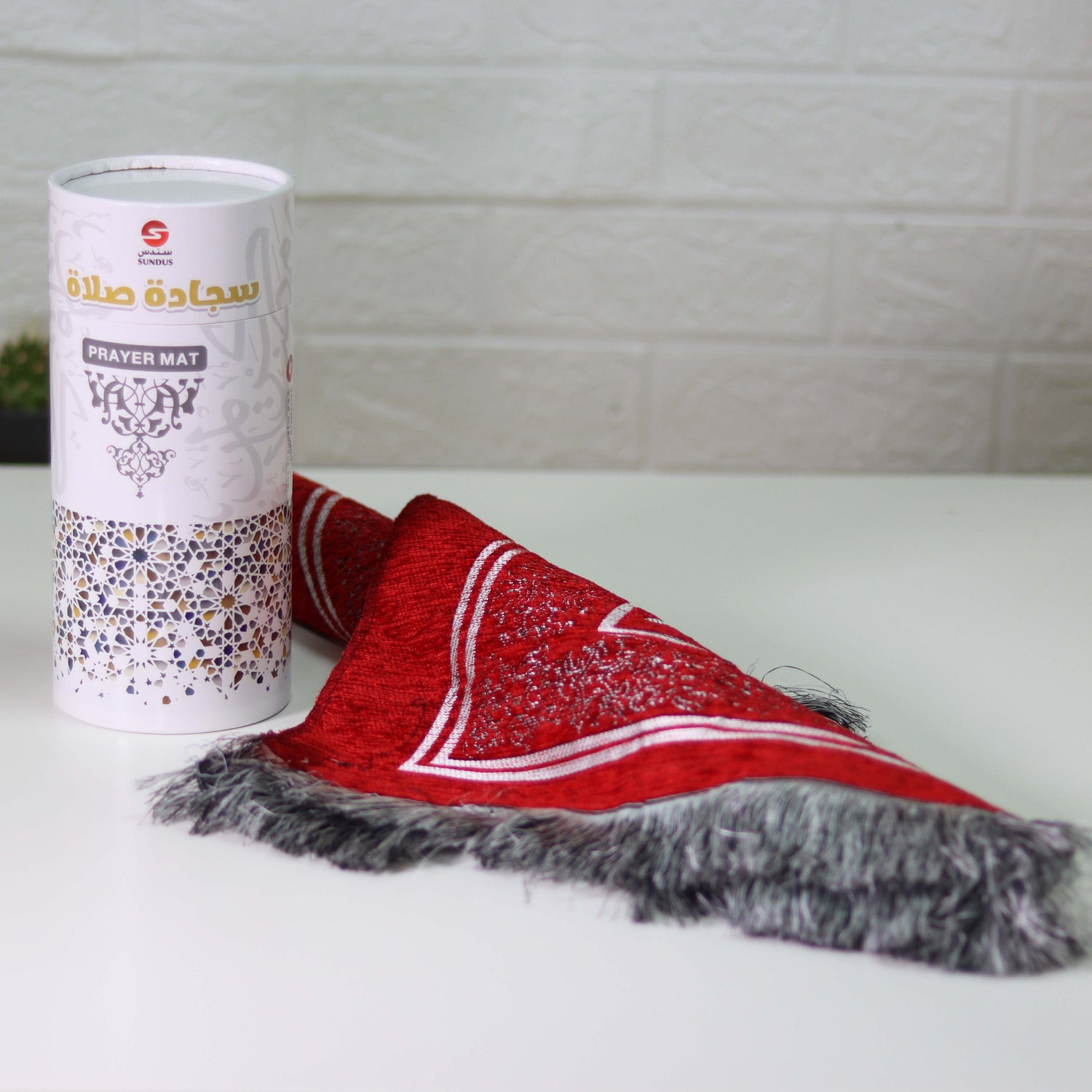 Medina Prayer Mat