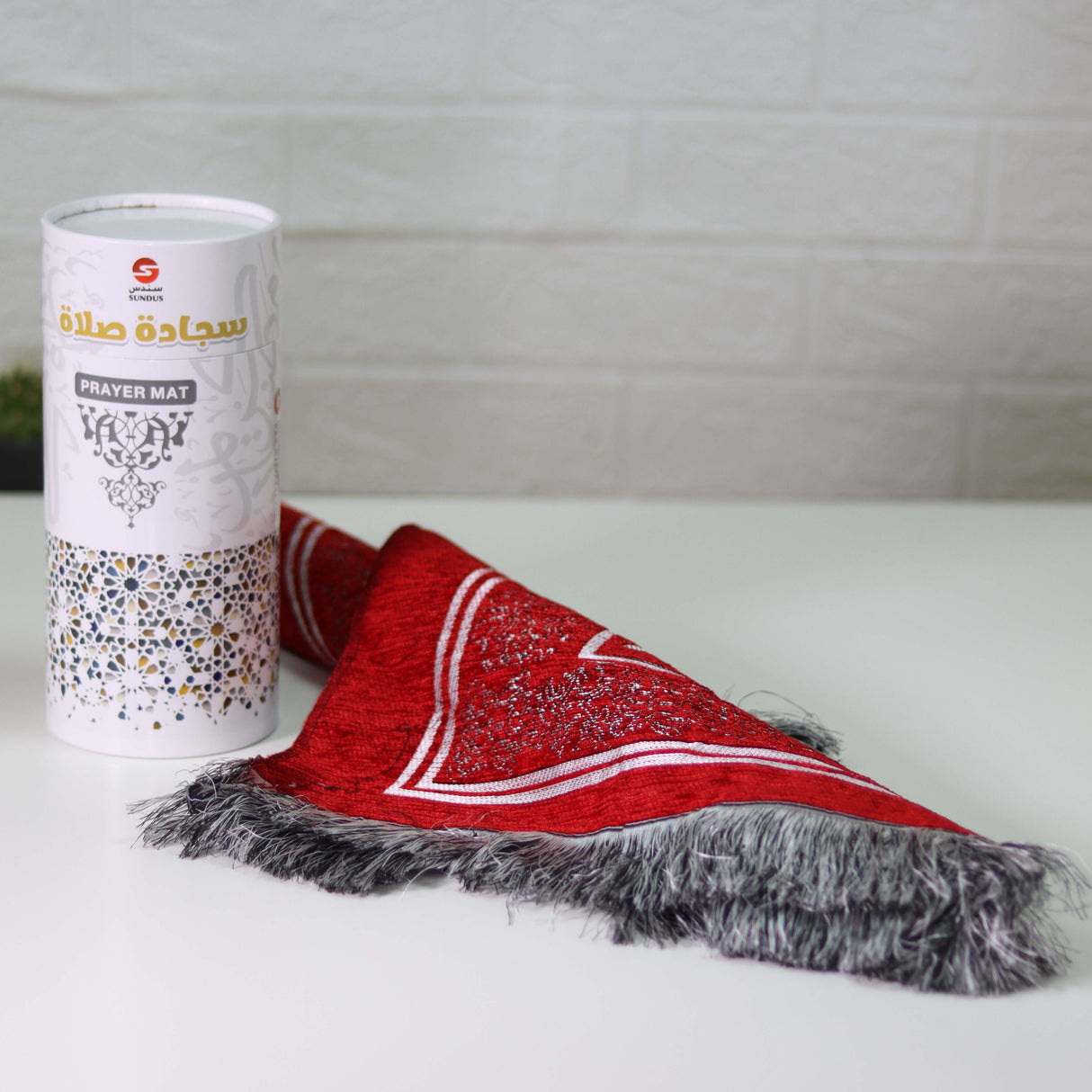 Medina Prayer Mat