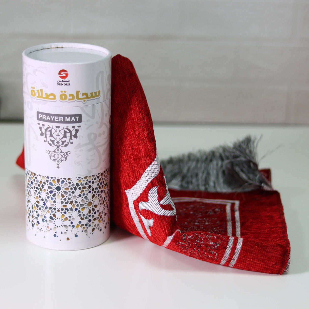Medina Prayer Mat