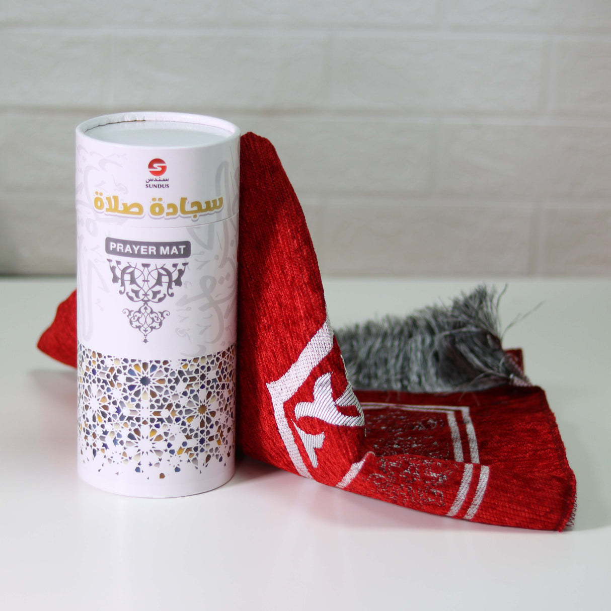 Medina Prayer Mat