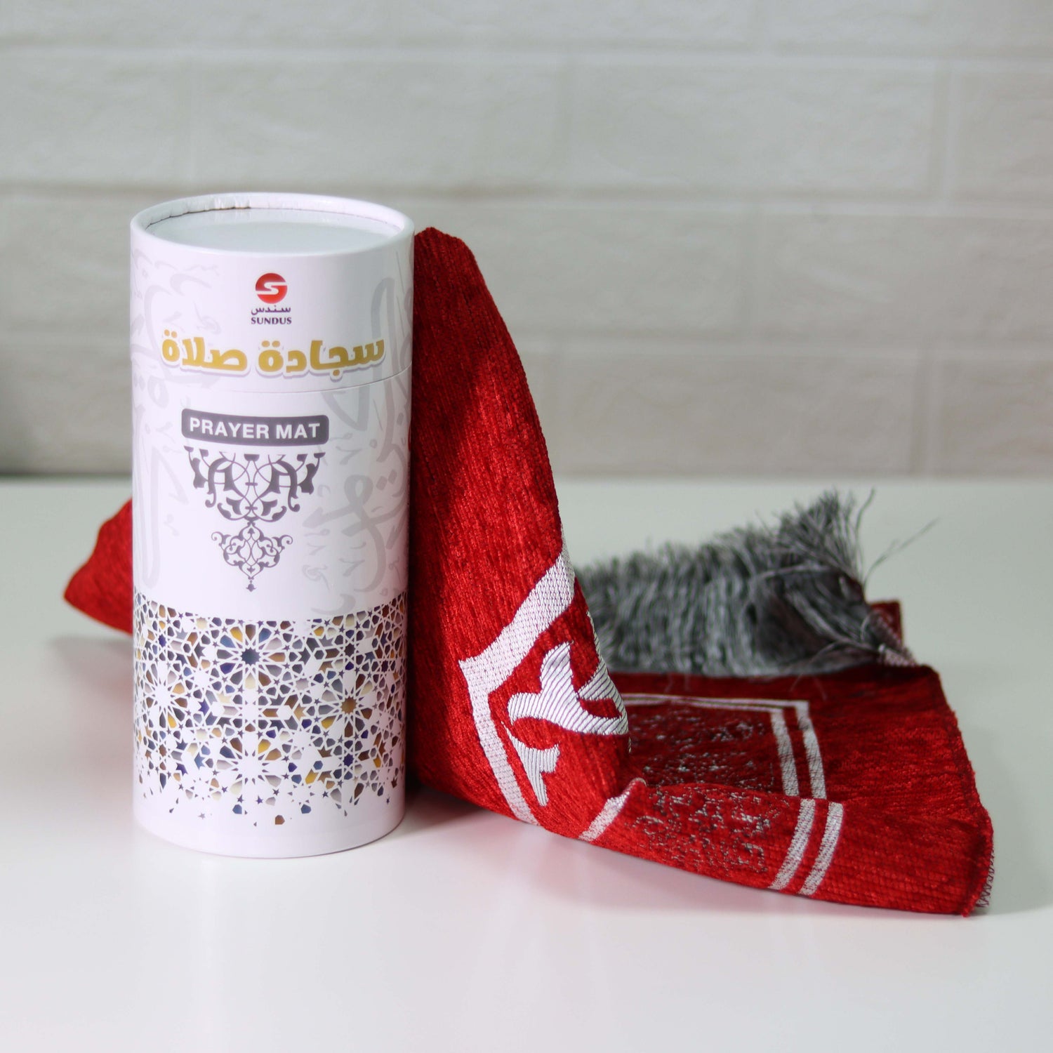 Medina Prayer Mat