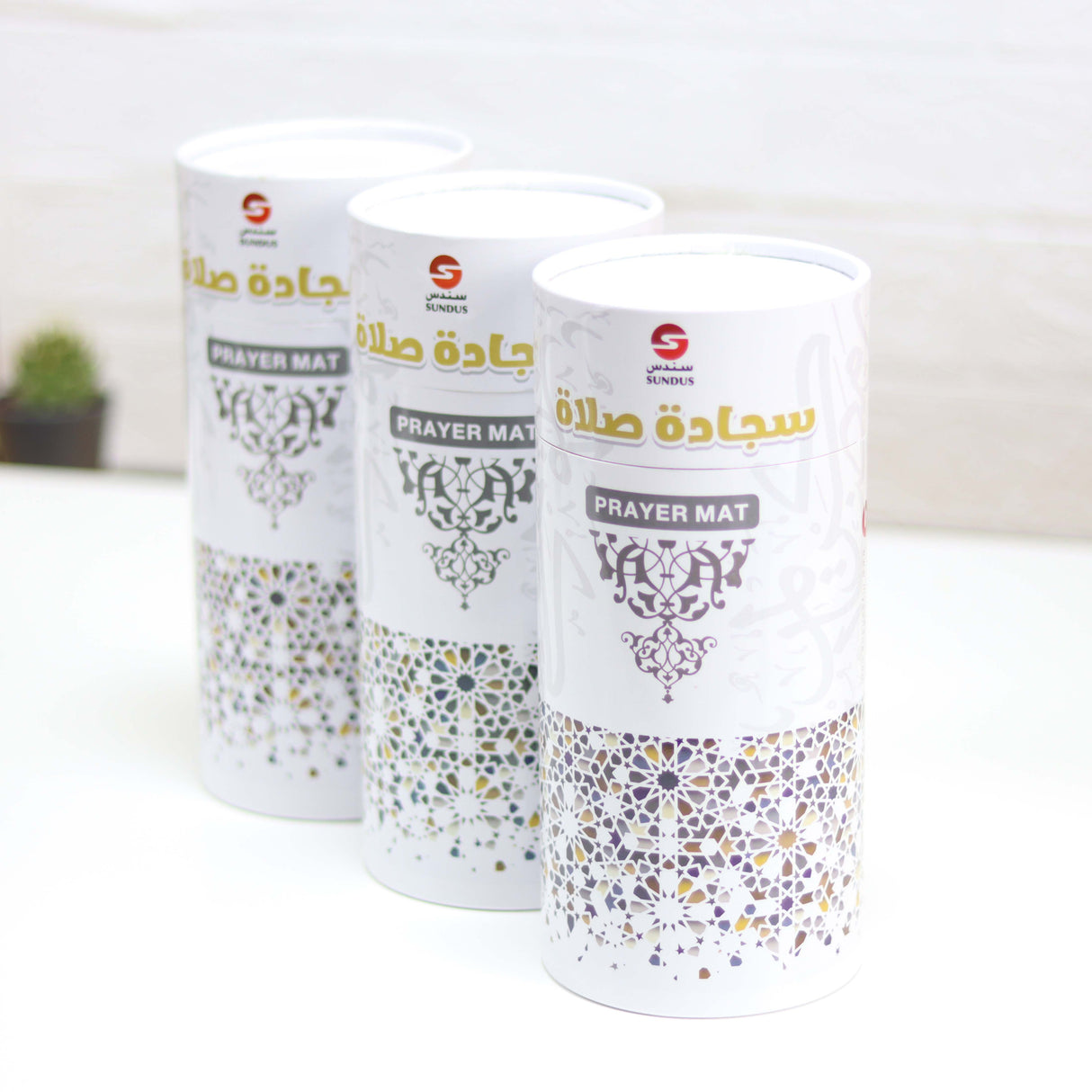 Medina Prayer Mat