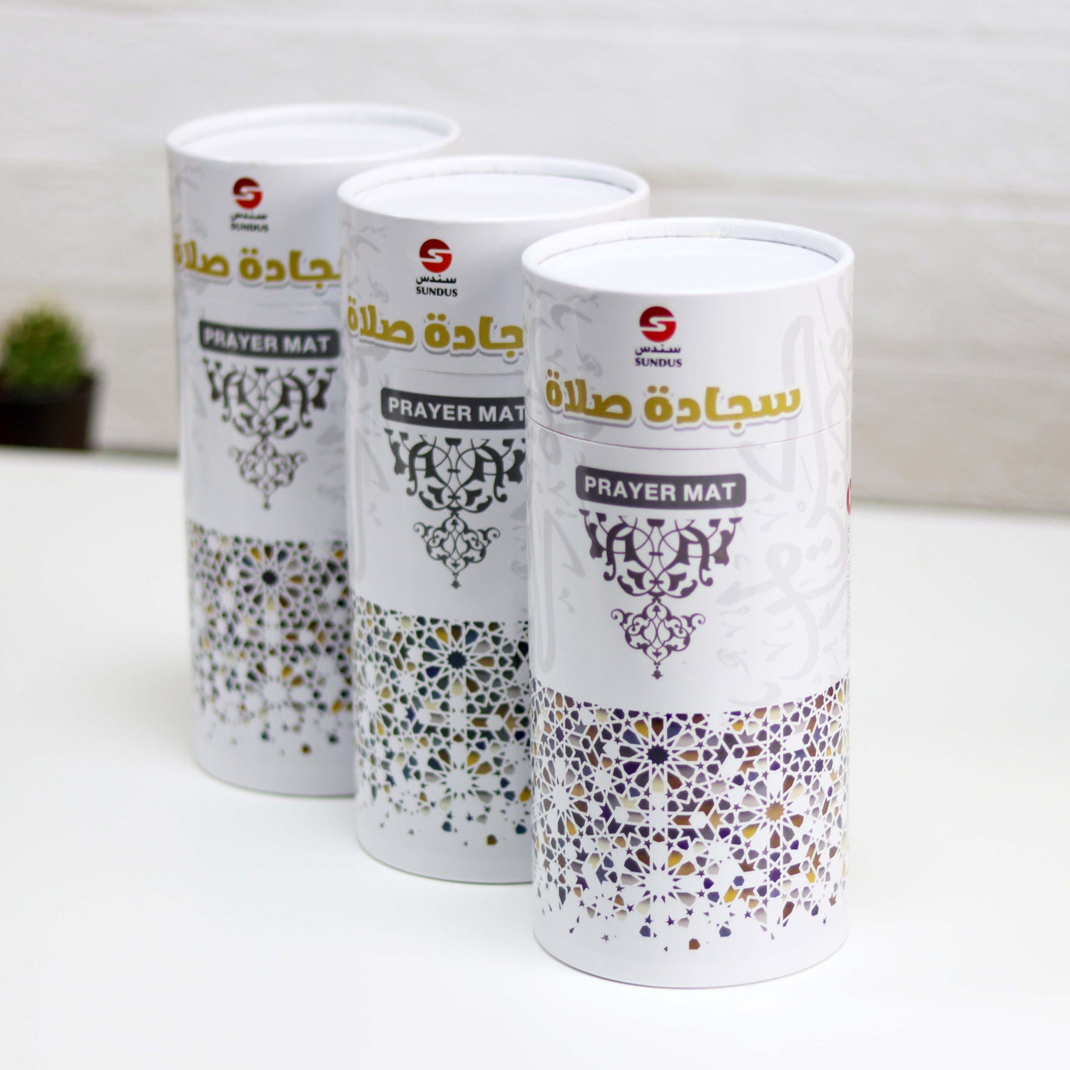 Medina Prayer Mat