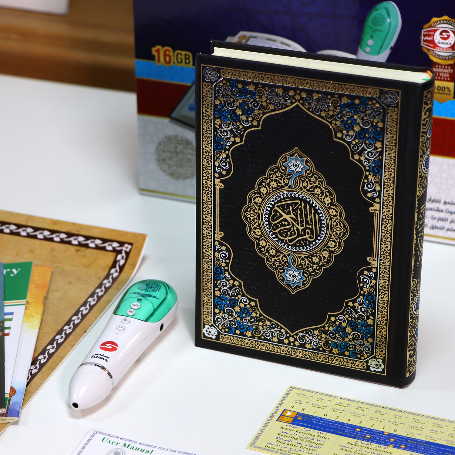 Holy Quran with Reading Pen – 16GB – Medium Size 14*20 cm