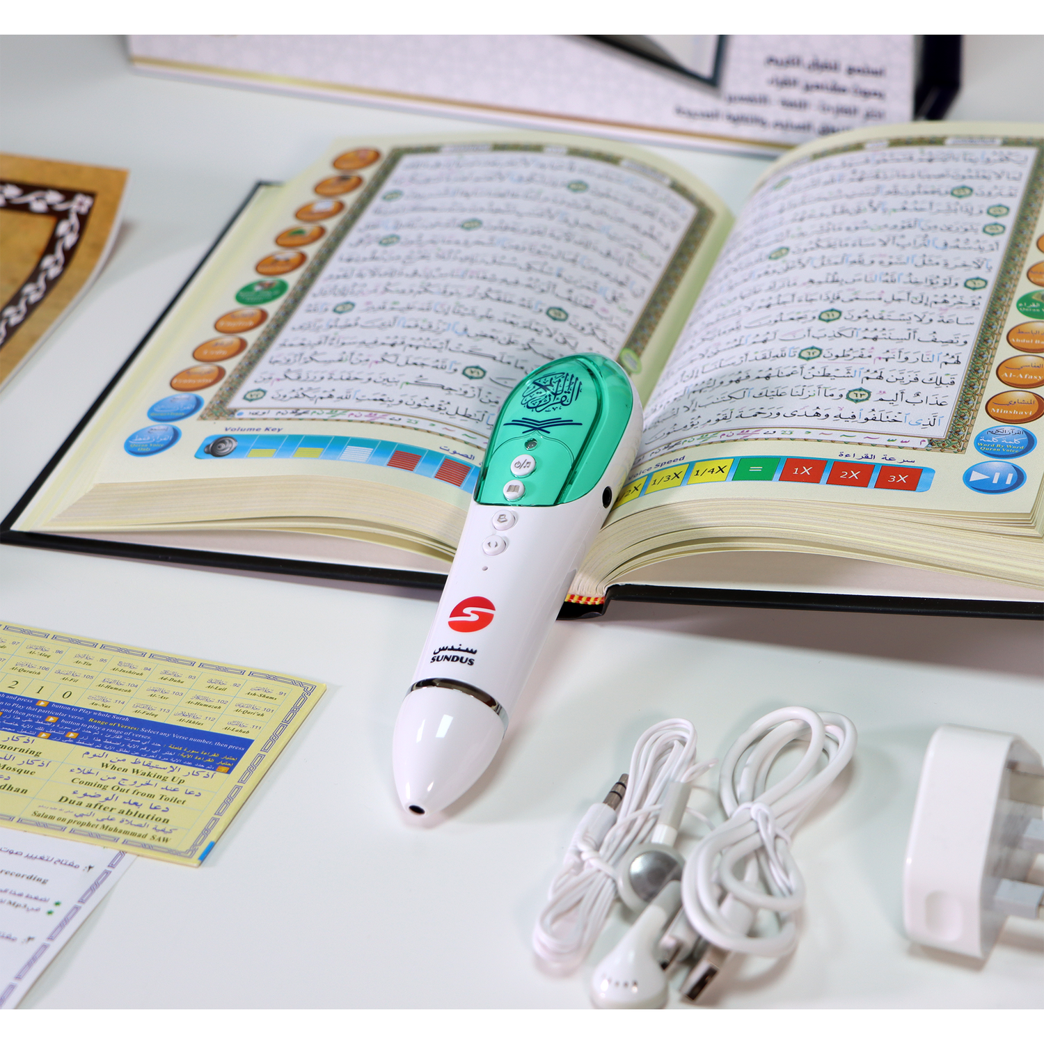 Holy Quran with Reading Pen – 16GB – Medium Size 14*20 cm