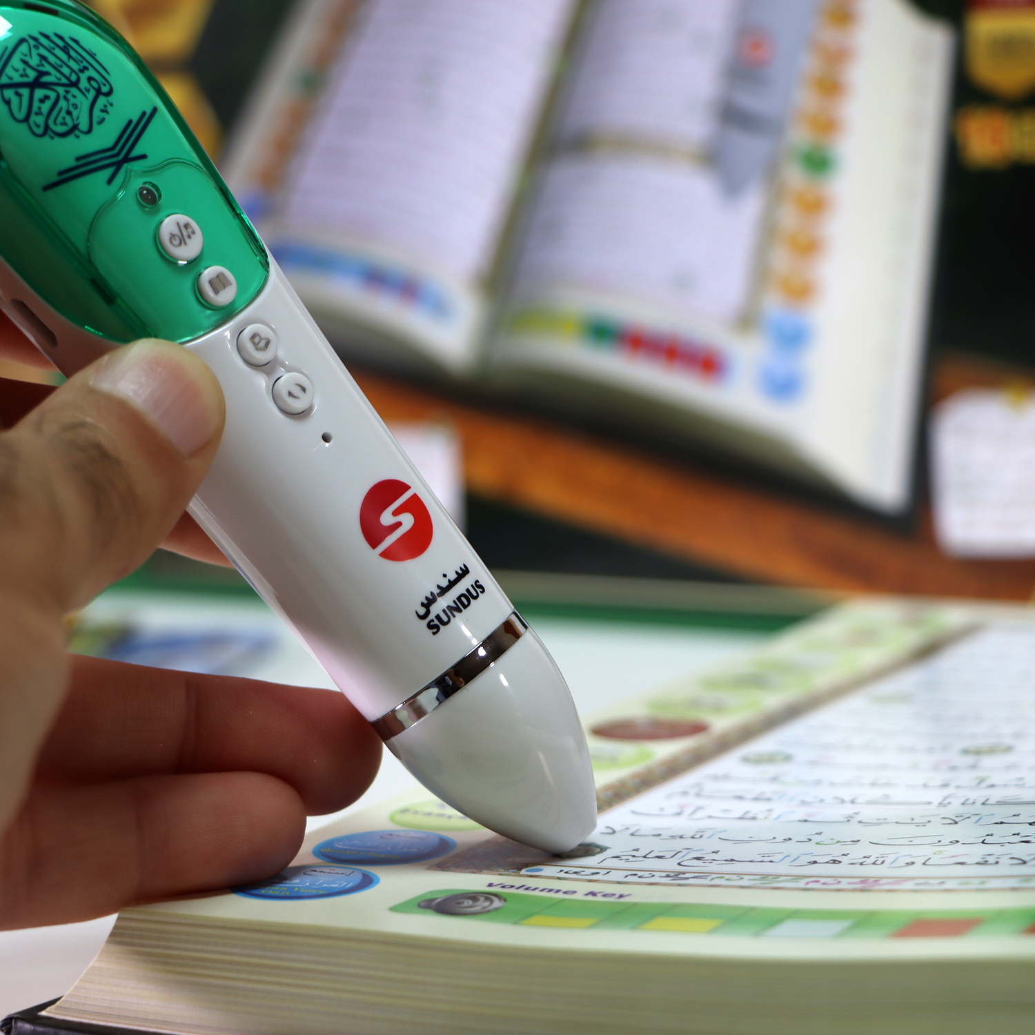 Reading Pen with Large Interactive Quran and Additional Book Set – 16GB 17*24 cm