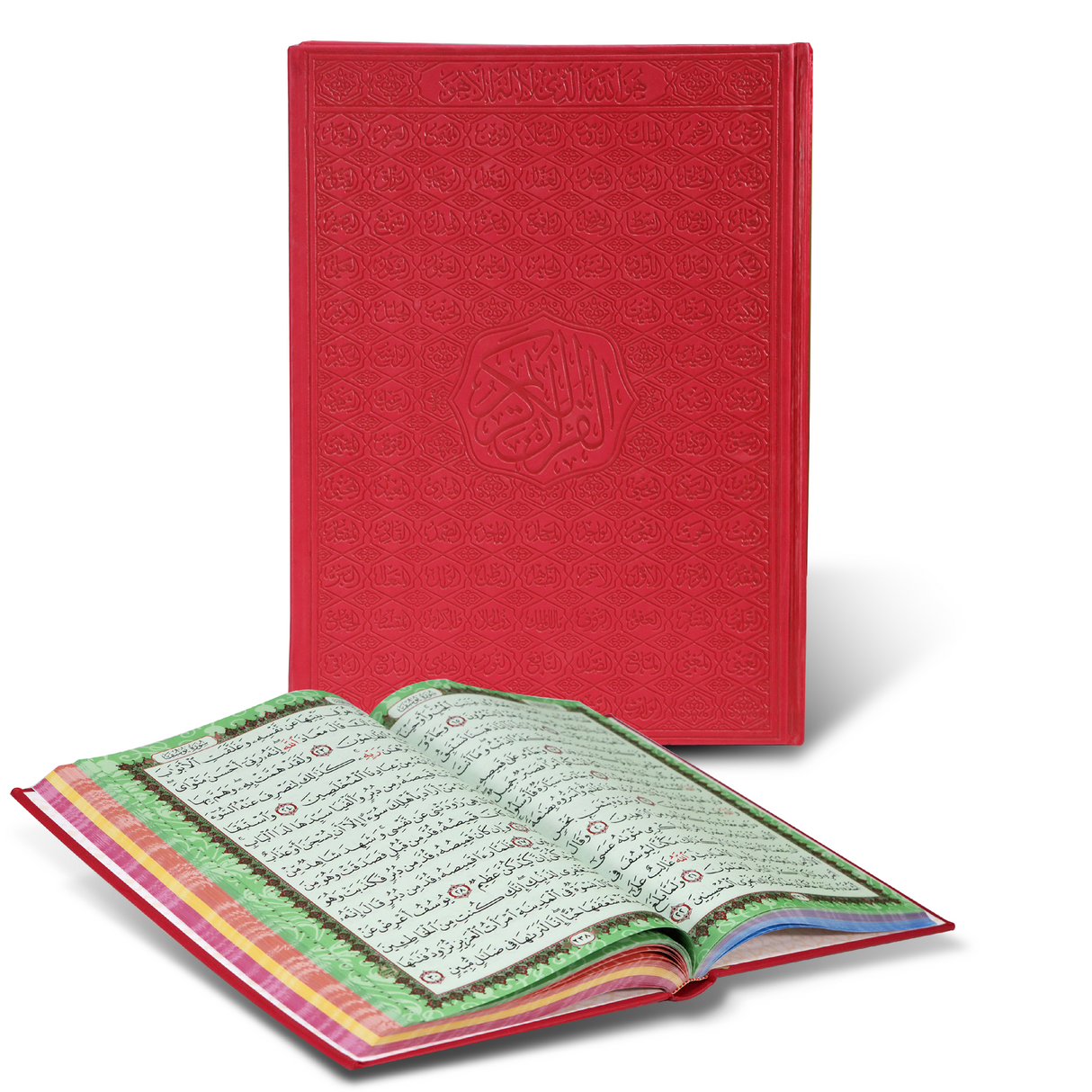 مصحف ملون الأطراف جوامعي 35*25