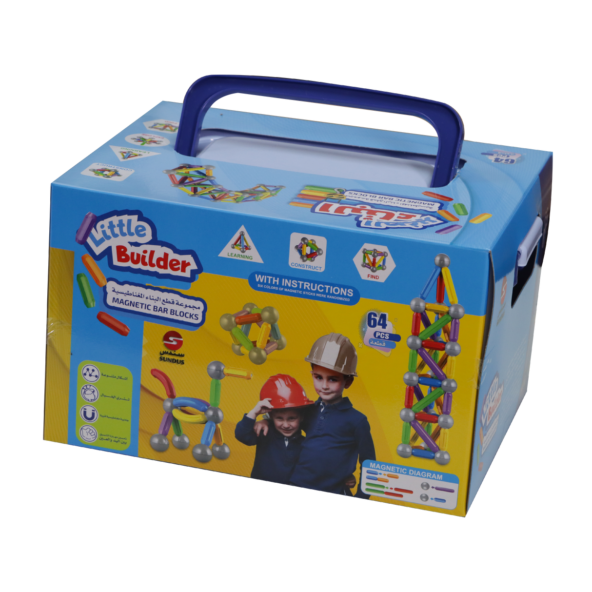 البناء الصغير - 64 قطعة مجموعة قطع البناء المغناطيسية