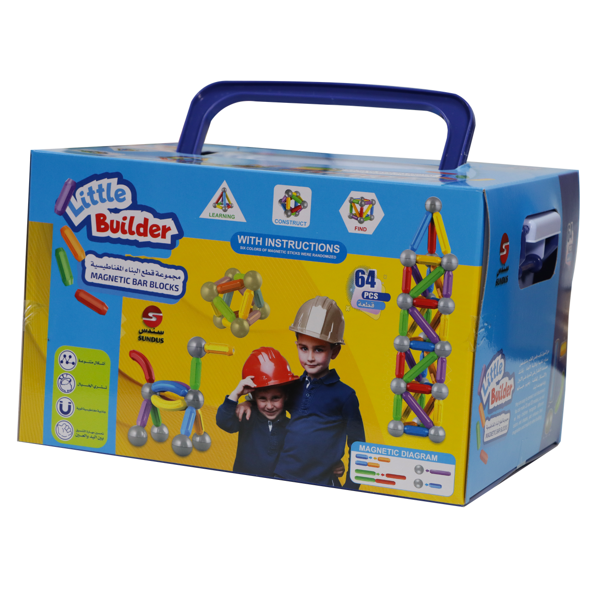 البناء الصغير - 64 قطعة مجموعة قطع البناء المغناطيسية