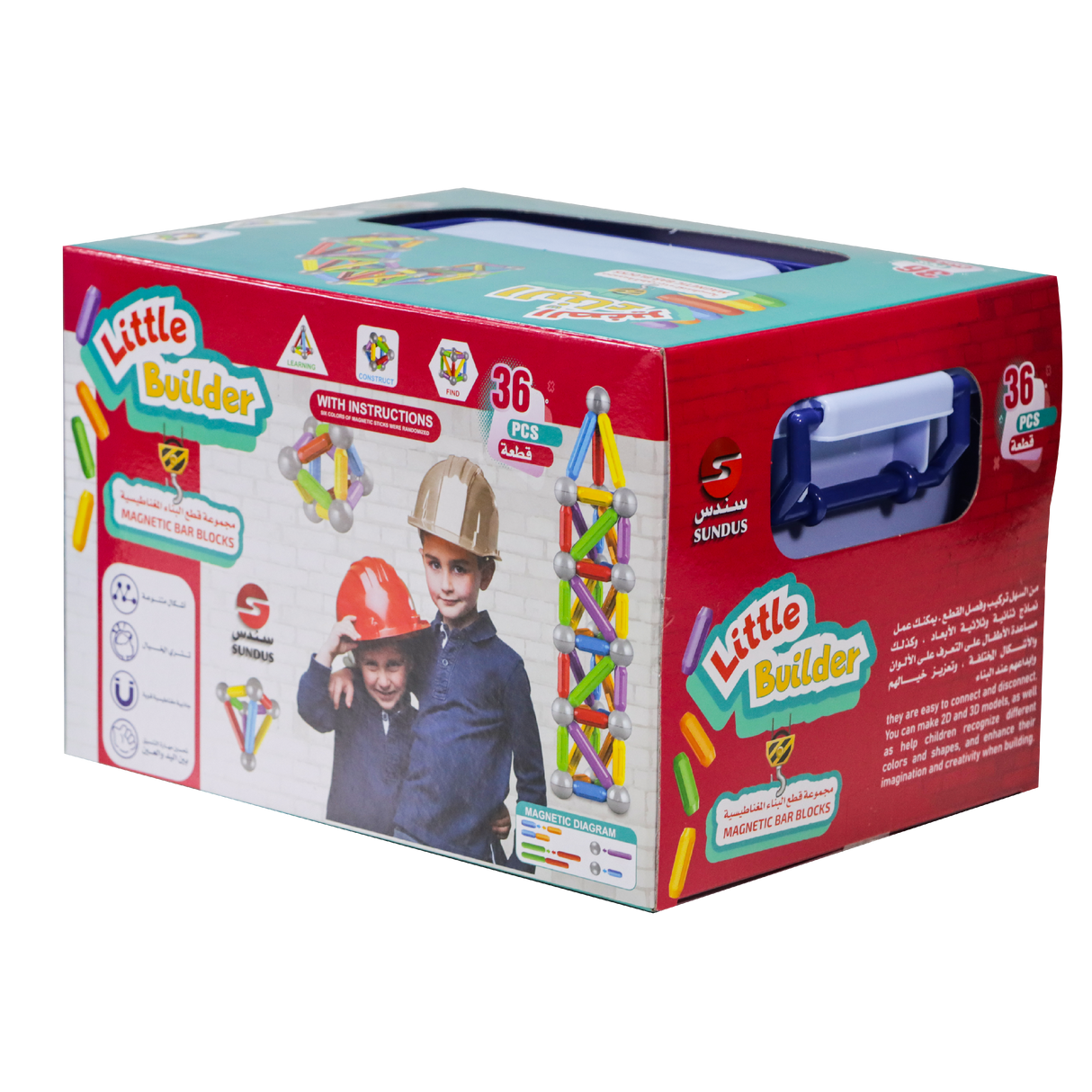 البناء الصغير - 36 قطعة مجموعة قطع البناء المغناطيسية