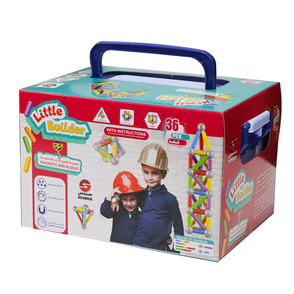 البناء الصغير - 36 قطعة مجموعة قطع البناء المغناطيسية