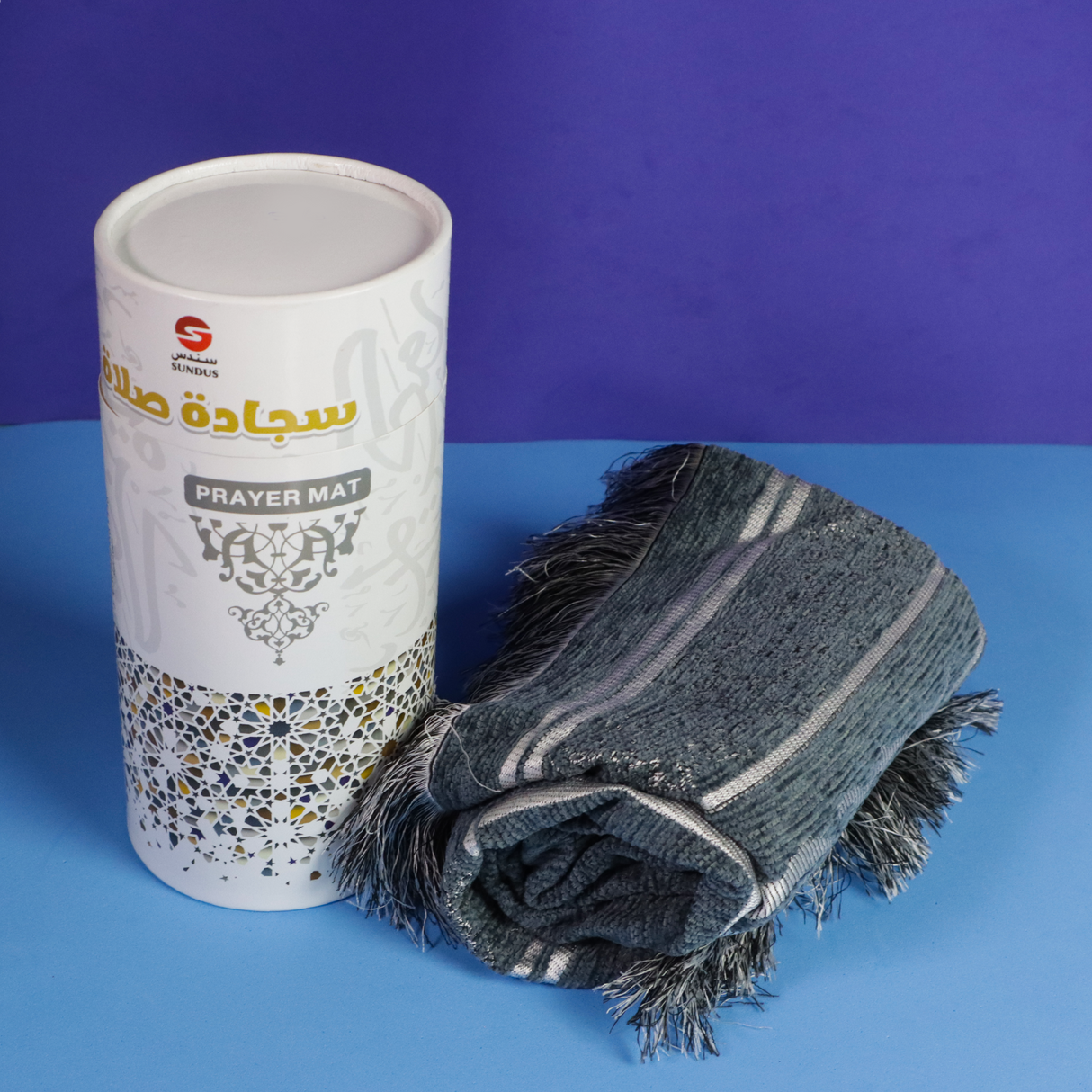 Medina Prayer Mat