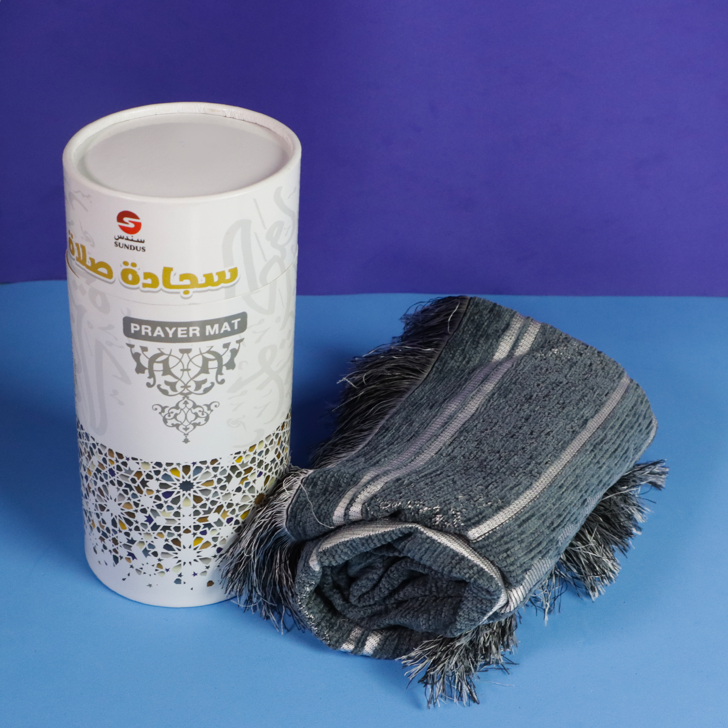 Medina Prayer Mat