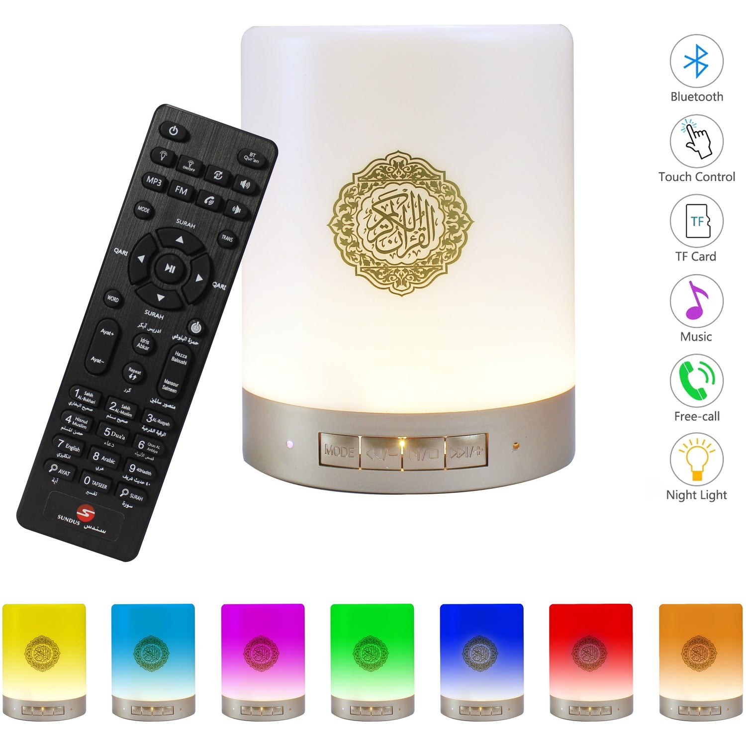 Luminous Quran Speaker with Touch-Activated Color-Changing Light