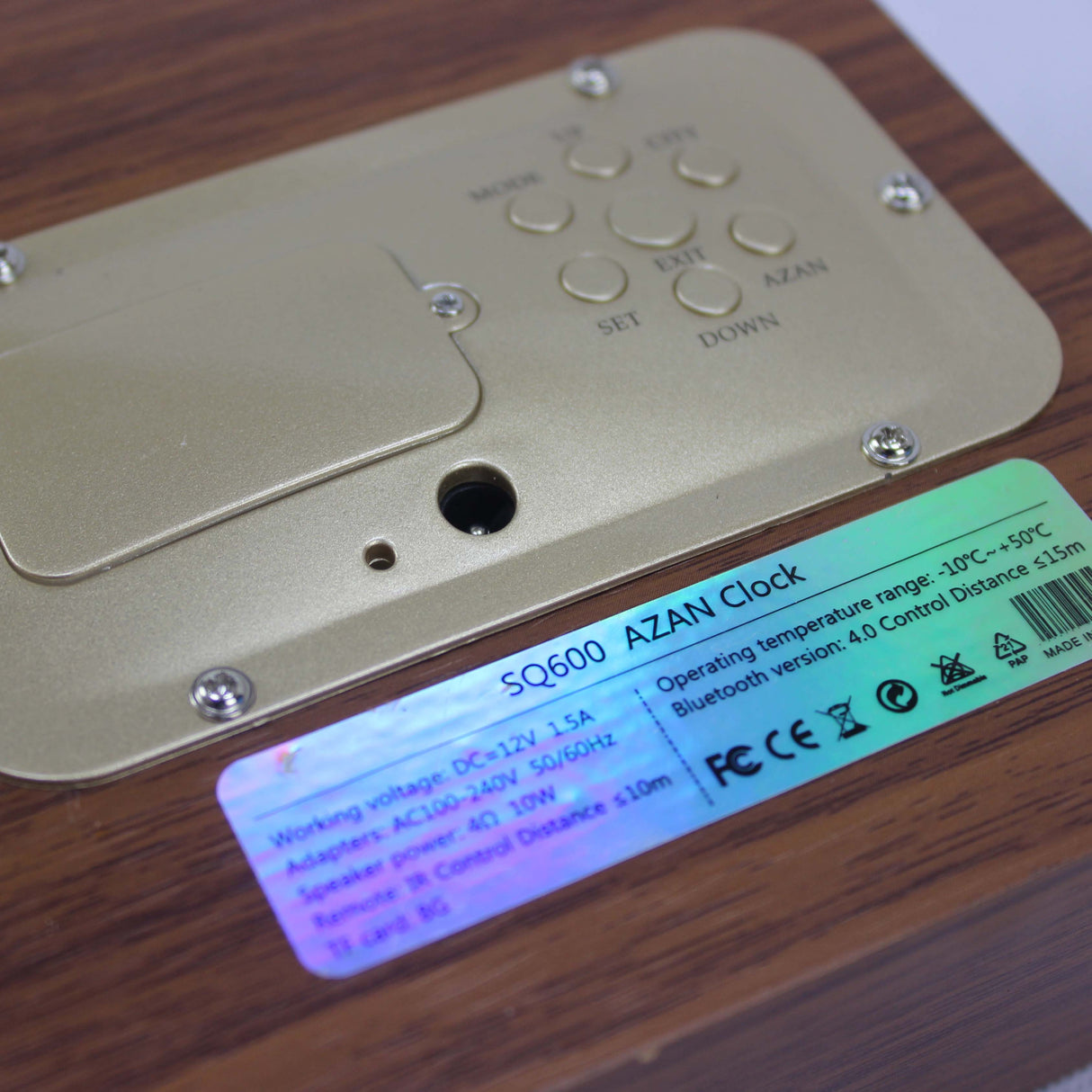 Wall-Mounted Quran Speaker with Adhan