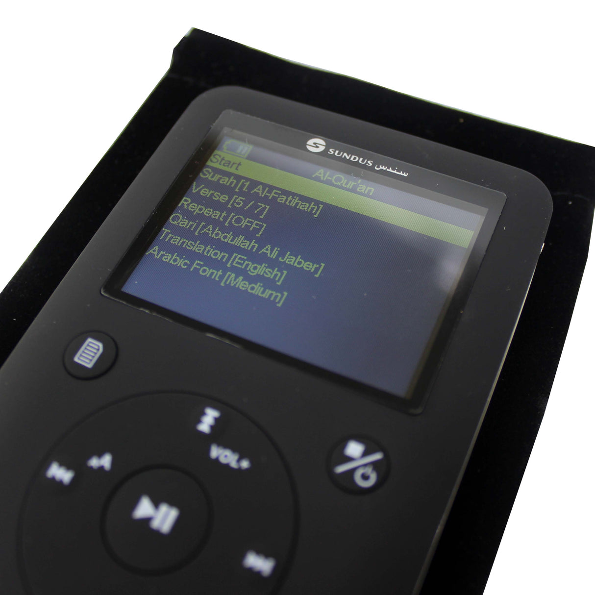 الموسوعة الاسلامية الرقمية - سندس Islamic Pod