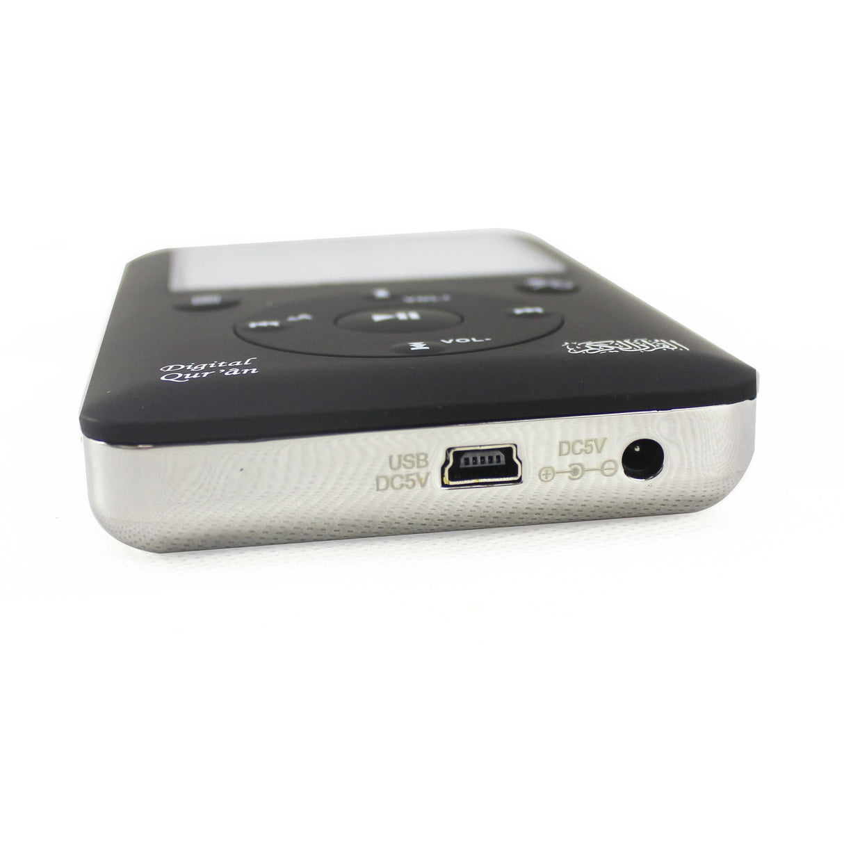 الموسوعة الاسلامية الرقمية - سندس Islamic Pod