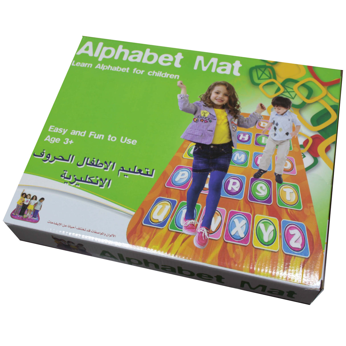 Alphabet Mat