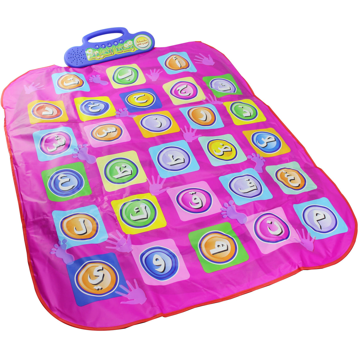 Educational Arabic Letters Mat