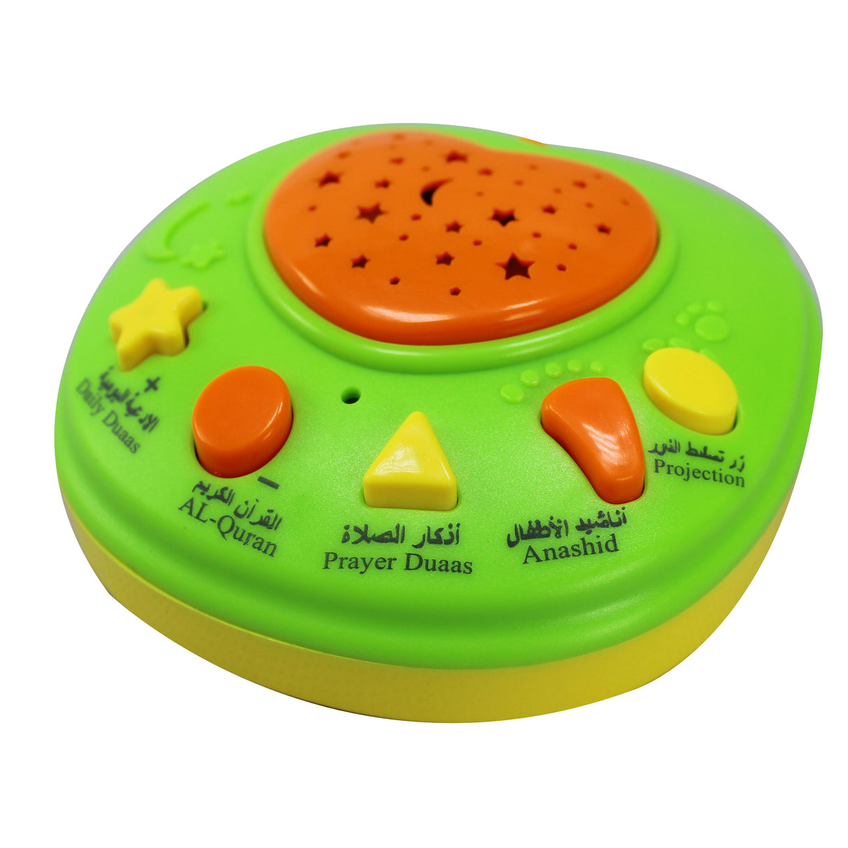 Apple Device for Teaching the Holy Quran