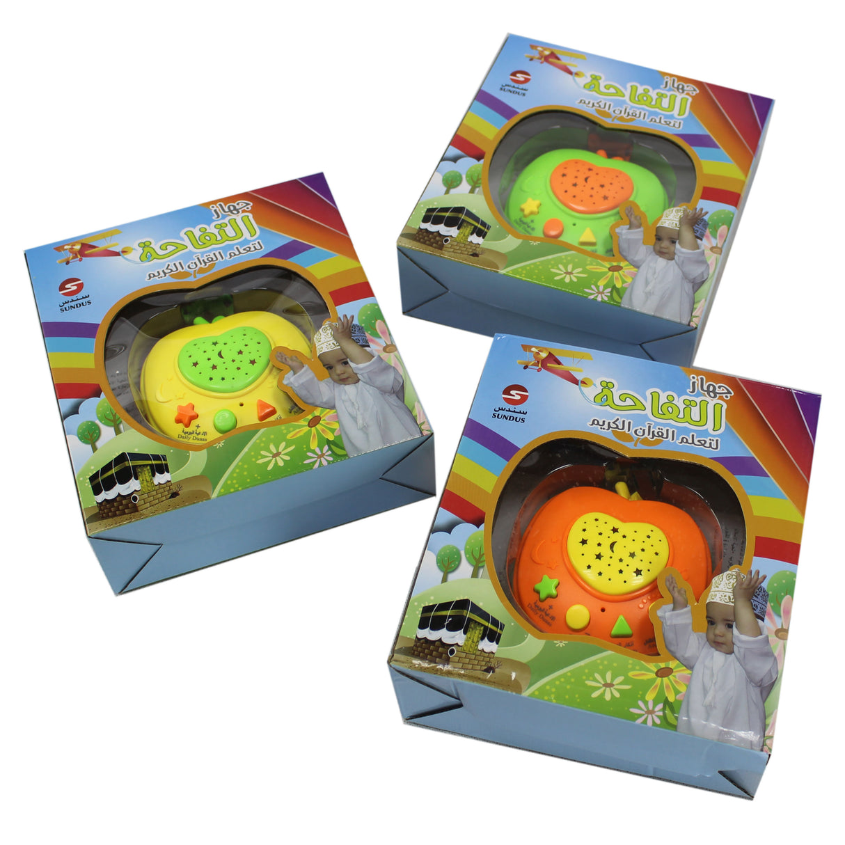 Apple Device for Teaching the Holy Quran