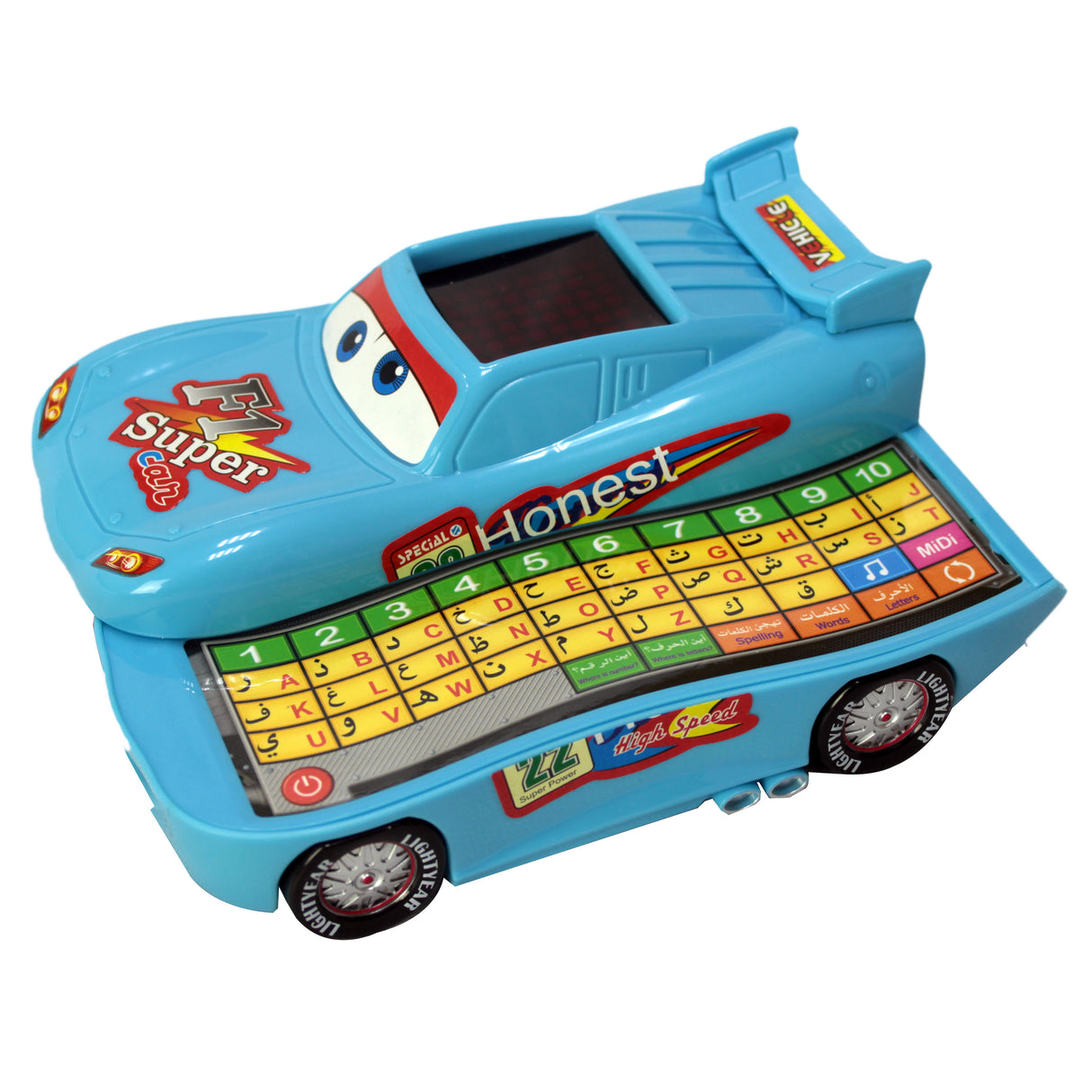 Alphabet & Numbers Car