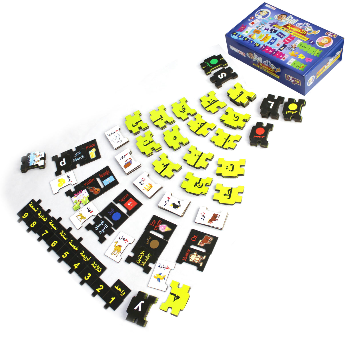 لوحات البزل التعليمية 10 في 1 (162 قطعة)