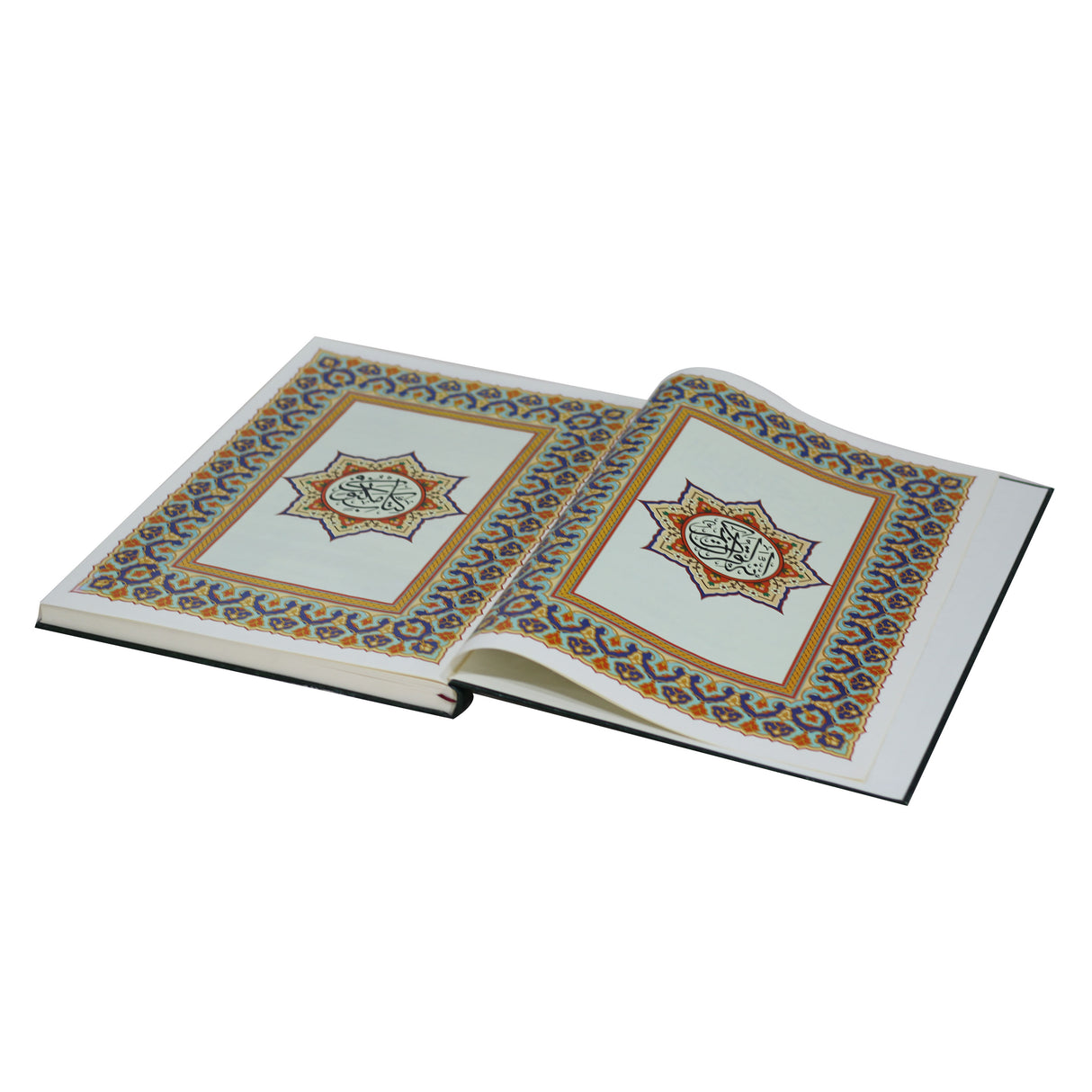 مصحف القرآن الكريم بغلاف أسماء الله الحسنى