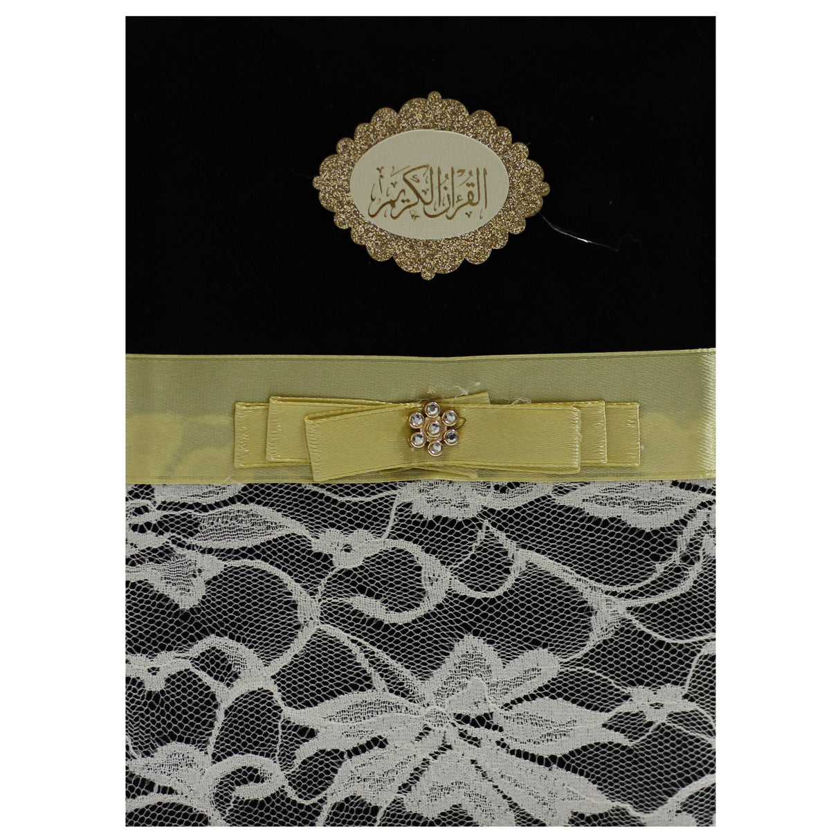 المصحف بالرسم العثماني وبهامشه التقسيم الموضوعي و التبيان لكلم المنان من تفسير السعدي. موضوعي ملون الأطراف دانتيل 17/12