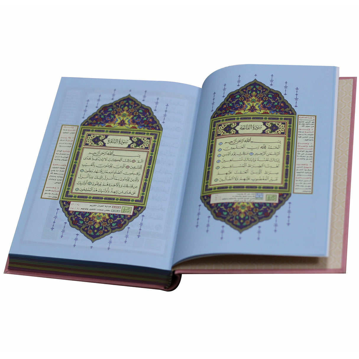 المصحف بالرسم العثماني وبهامشه التقسيم الموضوعي و التبيان لكلم المنان 20/14 ملون الآطراف موضوعي