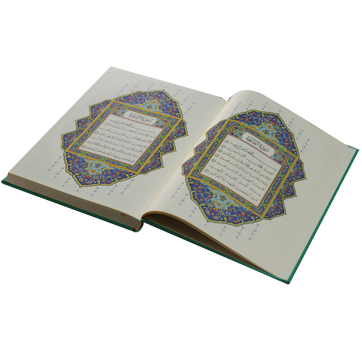 المصحف بالرسم العثماني برواية حفص عن عاصم جوامعي غلاف بيو