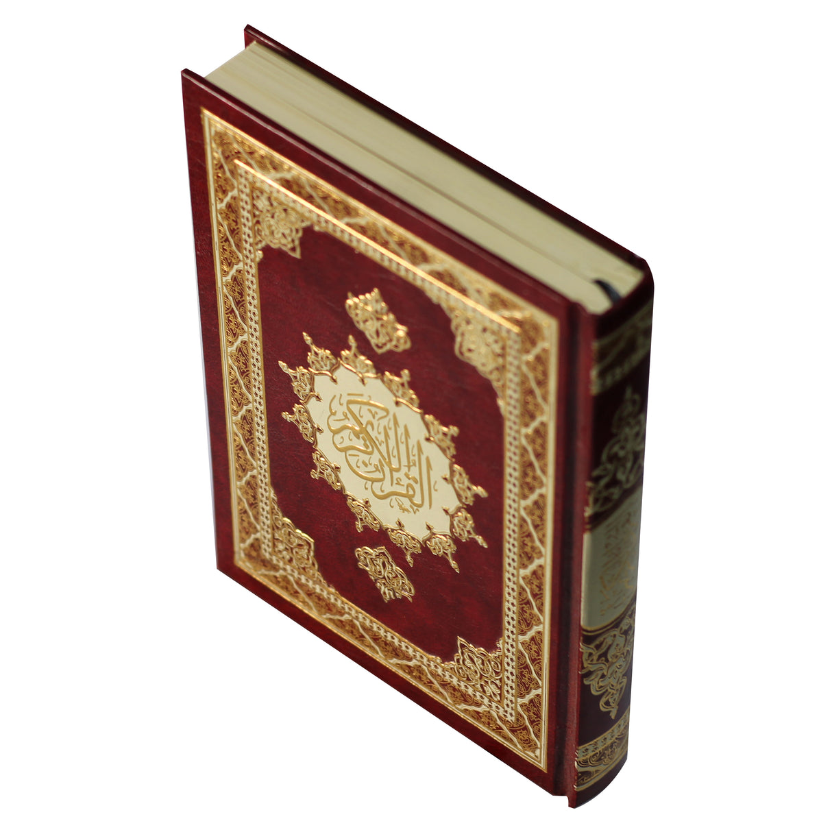 المصحف بالرسم العثماني برواية حفص عن عاصم 14/20 غلاف لونين