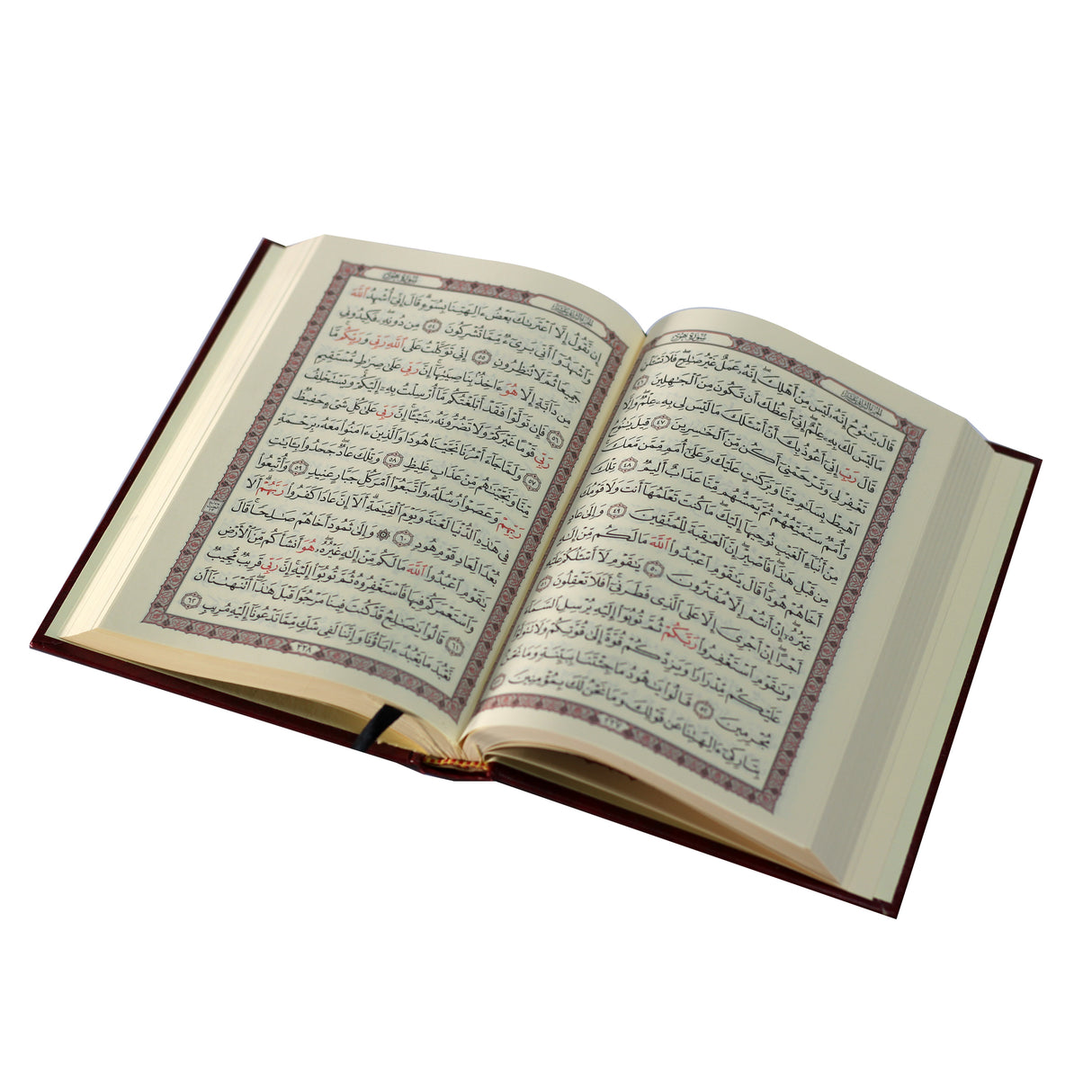 المصحف بالرسم العثماني برواية حفص عن عاصم 14/20 غلاف لونين