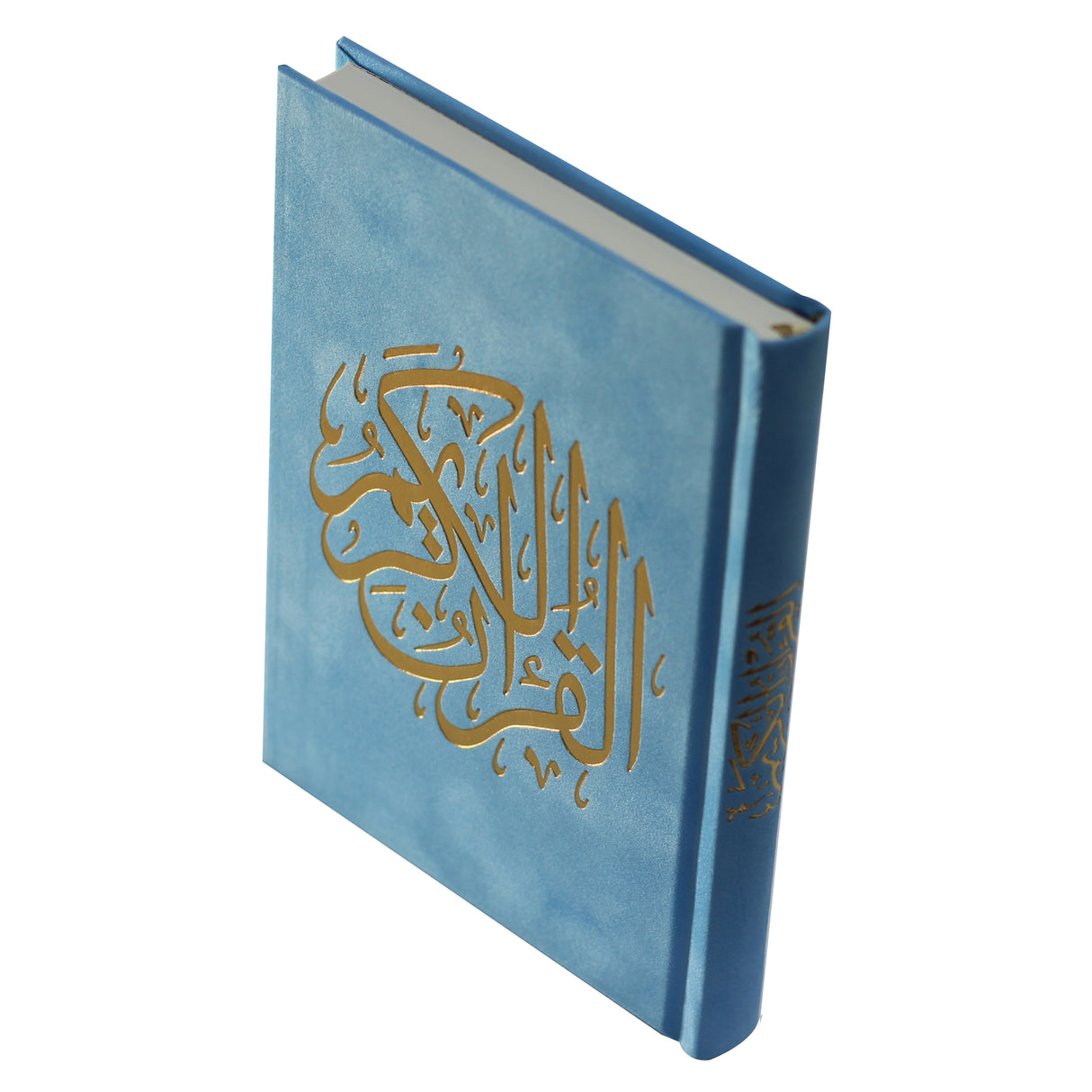 المصحف بالرسم العثماني برواية حفص عن عاصم سماوي 17/12 مخمل ورق المدينة