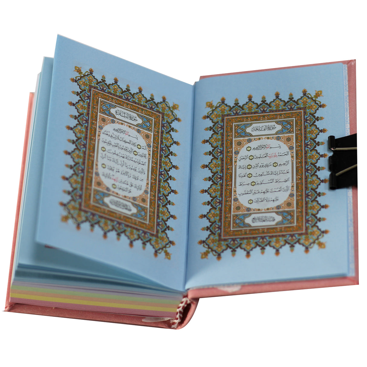 المصحف بالرســــــم العثماني برواية حفص عن عاصم 7/10 ملون