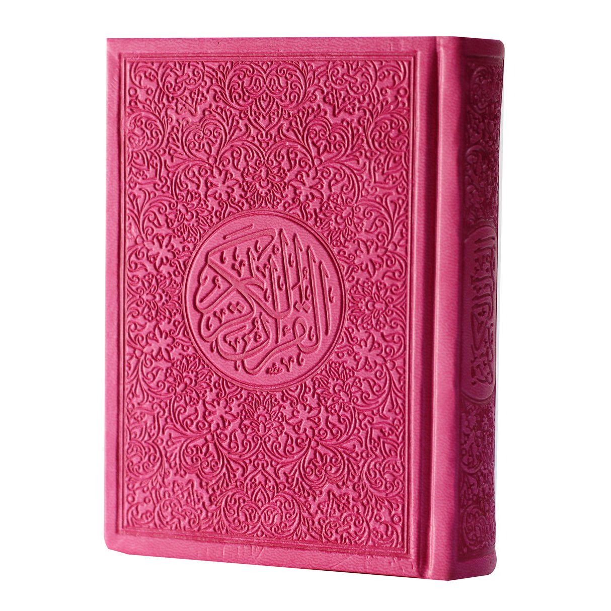 المصحف بالرسم العثماني برواية حفص عن عاصم 14/10 ملون