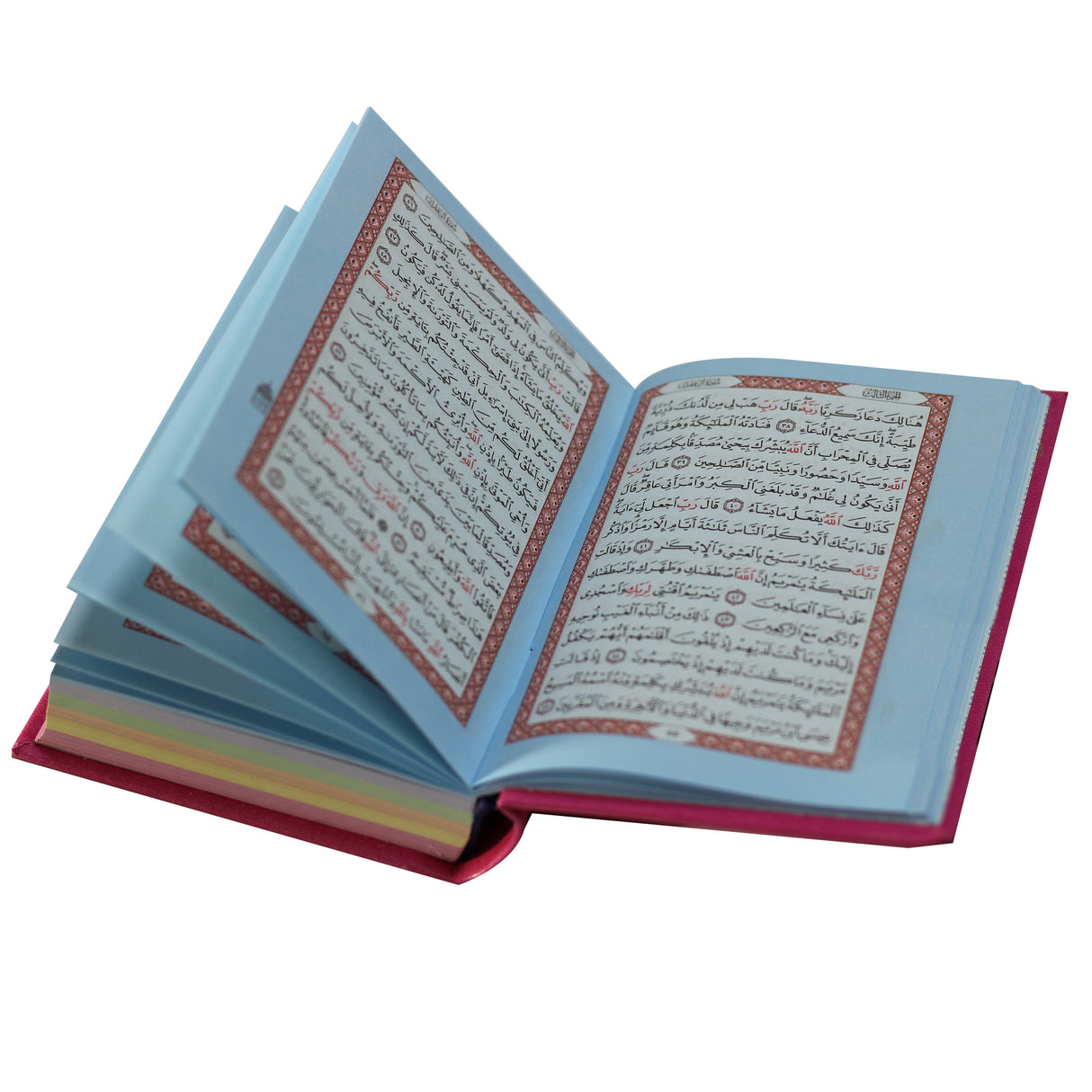 المصحف بالرسم العثماني برواية حفص عن عاصم 14/10 ملون