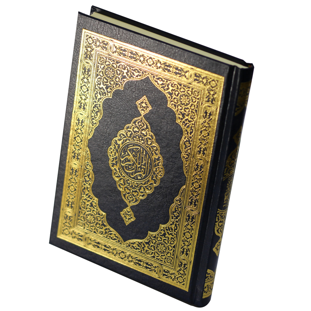 المصحف بالرسم العثماني برواية حفص عن عاصم 12/17 فني ورق المدينة