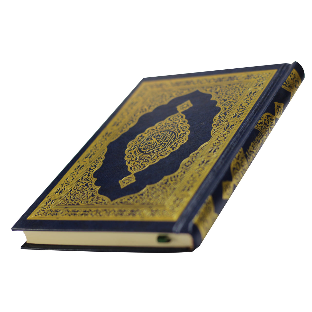 المصحف بالرسم العثماني برواية حفص عن عاصم 12/17 فني ورق المدينة