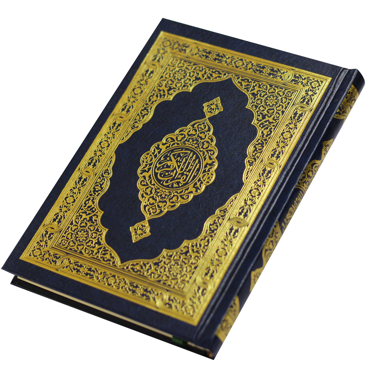 المصحف بالرسم العثماني برواية حفص عن عاصم 12/17 فني ورق المدينة