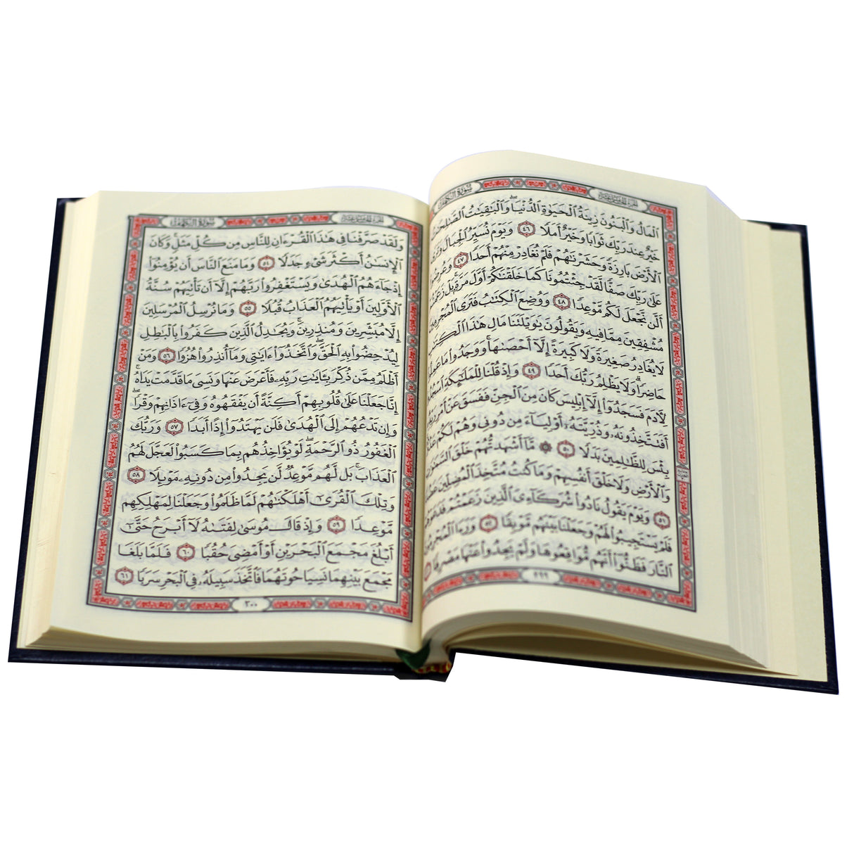 المصحف بالرسم العثماني برواية حفص عن عاصم 12/17 ملون