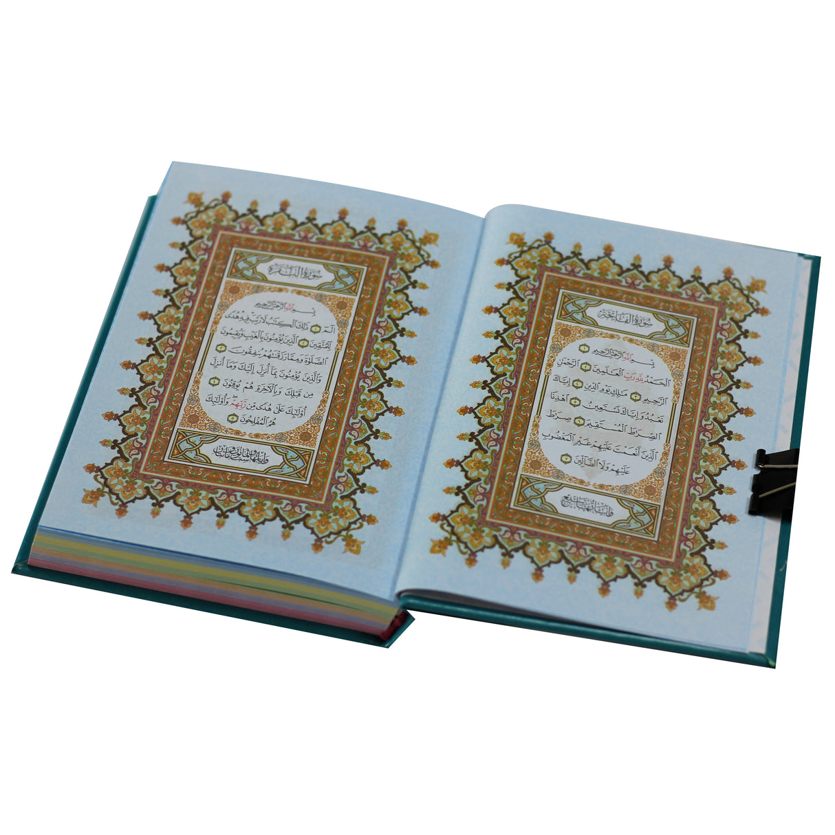 المصحف بالرسم العثماني برواية حفص عن عاصم 12/17 ملون